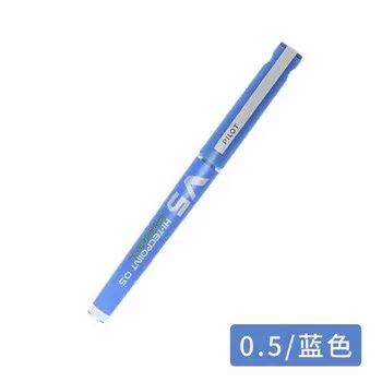Гелевые ручки Pilot BXC-V5/BXC-V7 0,5/0,7 мм