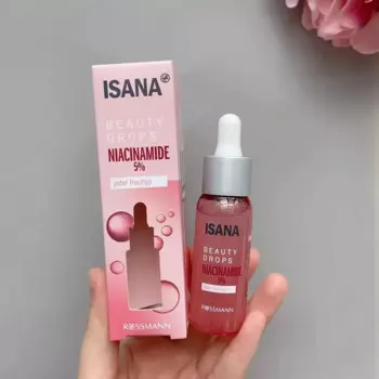 Германия ISANA Niacinamide Сыворотка для лица 30 мл питательный увлажняющий Восстанавливающий Осветляющий кожу цвет кожи