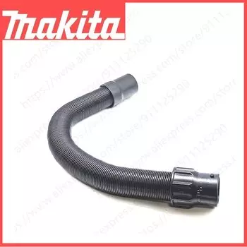 Гибкий антистатический шланг для пылесоса Makita DVC750