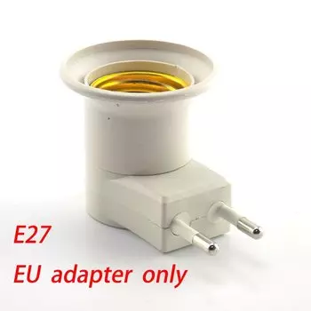 Гибкий патрон E27 к E27 QvvCev