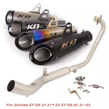 Глушитель для мотоцикла Zontes ZT125 U1 ZT125 G1 21-22, без глушителя