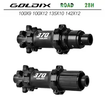 GOLDIX R370 6-болтовой дисковый тормоз 28h, прямой вытяжной трещотка 36T, гравий, брикет, подходит для систем передачи SHIMANO /XDR