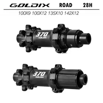 GOLDIX R370 6-болтовой дисковый тормоз 28h, прямой вытяжной трещотка 36T, гравий, брикет, подходит для систем передачи SHIMANO