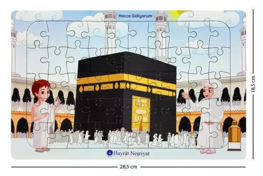 Головоломка IQRAH I Go on Hajj-1126