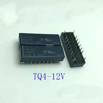 Горячая новинка, реле TQ4-12V TQ4 12 В 12 В постоянного тока DIP16