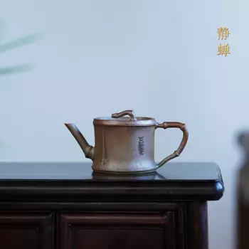 Горшок Yixing из фиолетовой глины, ручной чайник, необработанный чайник, разделение руды, грязь, дрова, горящий эскиз, 90 куб. См