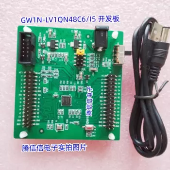 Gowin внутренняя fpga макетная плата cpld макетная плата GW1N-LV1 LV9 little bee GW1N-LV1QN48C6/I5 GW1N-LV9QN48C6/I5