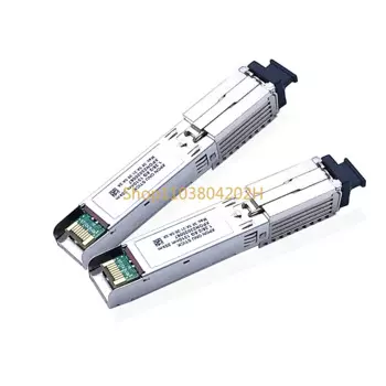 GPON/EPON/XPON SFP ONU Stick с модулем MAC SC разъем c DDM pon 1,25G/2,5G нм/Нм