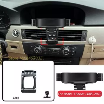 Гравитационный Автомобильный держатель для телефона для BMW E91, E92, E90, 3 серии 2005-2012, базовое крепление, Специальная подставка для GPS, регулируемый кронштейн, аксессуары