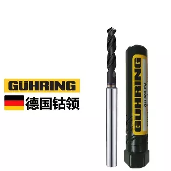 GUHRING 205 спиральное сверло 4-8 мм