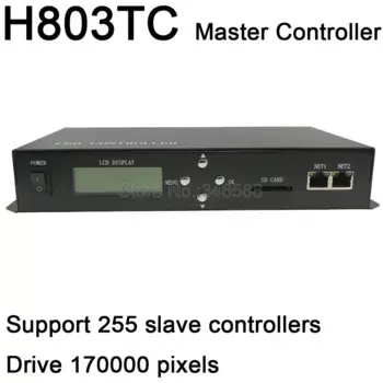 H803TC светодиодный онлайн/Автономный главный контроллер для пиксельных огней привод 170000 пикселей работает с H801RA или H801RC Slave контроллер