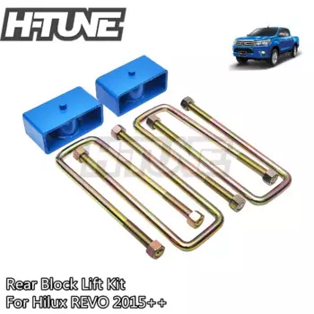 H-TUNE 4x4 Подвеска 2 "задний u-болт Блок адаптер подъемный комплект для Hilux REVO 2015 + +