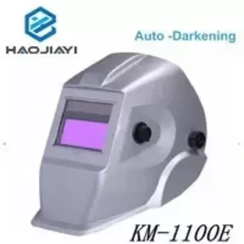 HAOJIAYI Сварочная маска с автоматическим затемнением 100x49 мм, смотровая область для лазерной сварки
