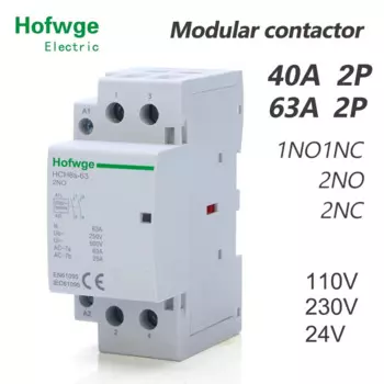 Контактор HOFWGE HCH8s-63 63А 2P