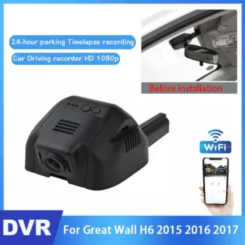 HD 1080P Скрытый регистратор вождения Автомобильный Wi-Fi DVR Камера Novatek 96672 Автомобильный видеорегистратор для Great Wall H6 2015 2016 2017