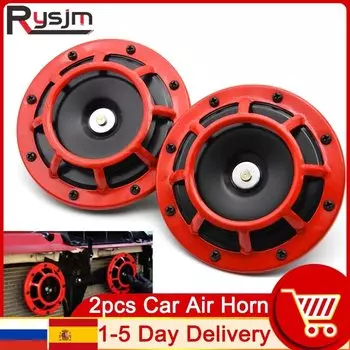HD Red Hella супер громкий компактный электрический звуковой сигнал 12 В 115 дБ для мотоцикла, автомобиля, 2 шт., звуковые сигнала, русский склад