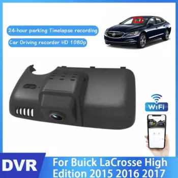 HD-регистратор вождения, автомобильный Wi-Fi DVR, автомобильный видеорегистратор, видеорегистратор для Buick LaCrosse High Edition 2015 2016 2017, видеорегистратор