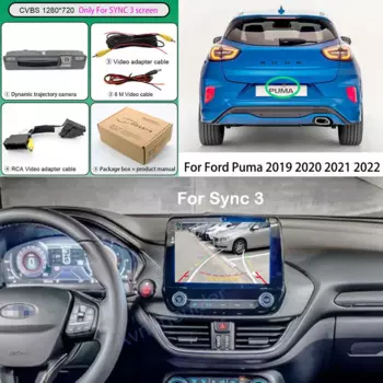 HD ручка багажника с динамической траекторией камеры заднего вида для Ford Puma 2019 2020 2021 2022 54-контактный адаптер RCA жгут проводов для SYNC 3