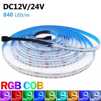 HEGEHE RGB Светодиодная лента 12В/24В