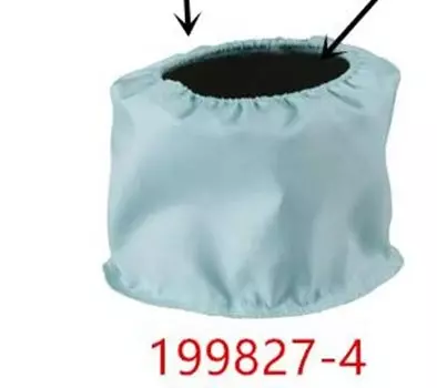 HEPA фильтр для пылесоса Makita
