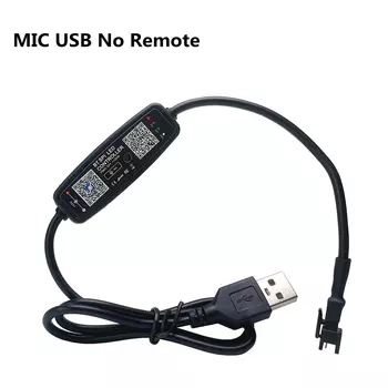 HERULED RGB контроллер для светодиодной ленты Bluetooth