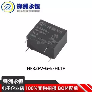 Реле Hongfa HF32F