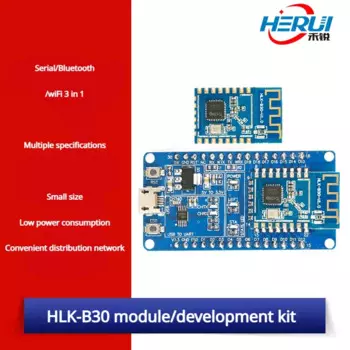 HLK-B30 Модуль Wi-Fi Bluetooth 2-в-1 BLE4.2 Передача последовательного порта и приема данных Прозрачный беспроводной модуль