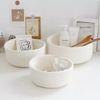 Хлопковые корзины для хранения