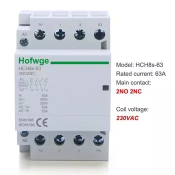 HOFWGE HCH8s-63 модульный контактор 63A