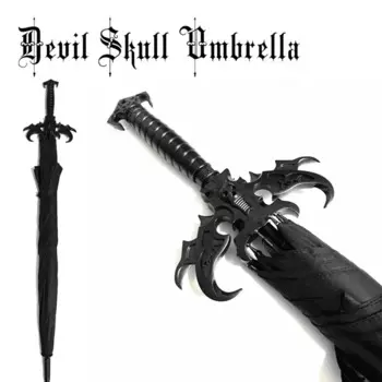 Автоматический зонт Holy Sword черный