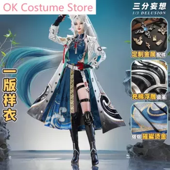 Honkai: Star Rail Feixiao игровой костюм великолепный Женский костюм для косплея на Хэллоуин