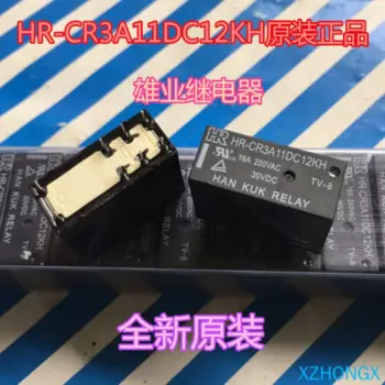 Hr-cr3a11dc12kh 12VDC 8-контактное реле 16A