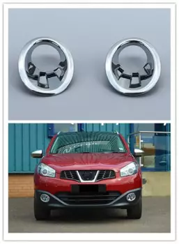 Хромированная передняя противотуманная фара для Nissan Qashqai / 2 / Dualis 2010 2011 2012 2013