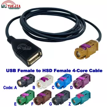 Кабель USB-HSD WUYUEJIA