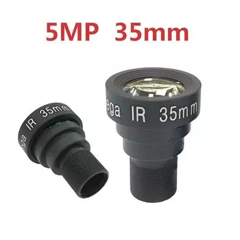HSmartcam Объектив камеры 5МП 35мм