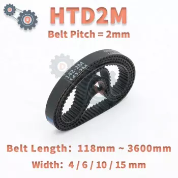 Резиновый ремень ГРМ HTD2M 2мм 4/6/10/15 мм