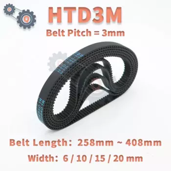 Ремень ГРМ HTD3M 3мм резиновый 6/10/15/20 мм 258-408 мм