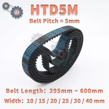 Резиновый ремень ГРМ HTD5M 5м 10-40мм