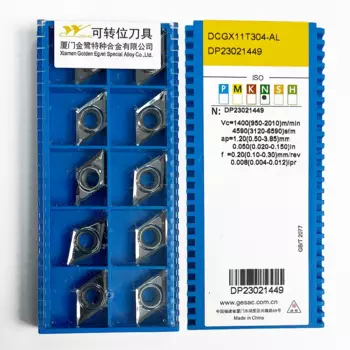 HUAZHICHUN DCGX11T304-AL GN9120 высококачественная металлическая фотовспышка
