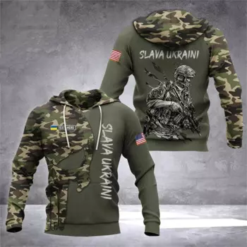 Худи мужское камуфляжное в стиле «Военная бригада»