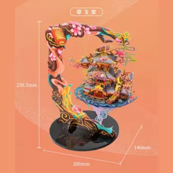 Художественная модель MU, 3D металлический пазл, павильон брака, строительные модели, наборы «сделай сам», 3D лазерная вырезка, сборные головоломки, игрушки, подарок для детей