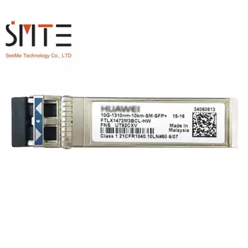 HW FTLX1472M3BCL-HW 10G-10km-1310nm-SM-SFP + волоконно-оптический трансивер