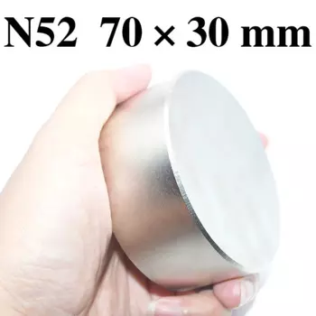 HYSAMTA неодимовый магнит, 1 шт./лот, N52, диаметр 70x30 мм