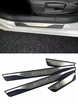 Hyundai KONA OS Педаль Приветственный Коврик Декоративная Крышка Защитные Автомобильные Аксессуары Для Моделей 2021 2022 2023...
