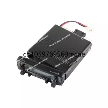 IC-2730E Двухдиапазонный трансивер VHF/UHF Двухдиапазонный FM-ретрансивер 50 Вт Автомобильный мобильный радиоприемник Модернизированная версия IC-2720H
