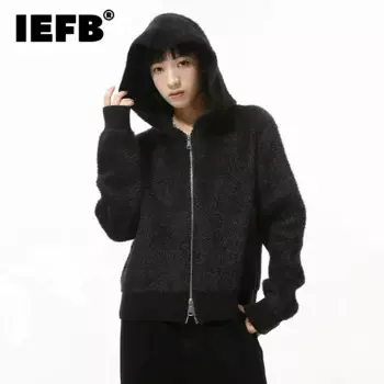 IEFB модный зимний мужской кардиган, повседневный однотонный короткий свитер с двойной молнией и капюшоном, модные свободные мужские вязаные свитера Tide 9C8313