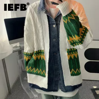 IEFB нишевый дизайн мужской кардиган джинсовый лоскутный отложной воротник контрастного цвета однобортный мужской вязаный свитер 9C8216