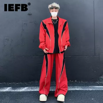 IEFB спортивный комплект из двух предметов, мужская одежда, светоотражающий дизайн, лоскутная куртка на молнии с подкладкой на плечах, прямые брюки, повседневный костюм 9C6956