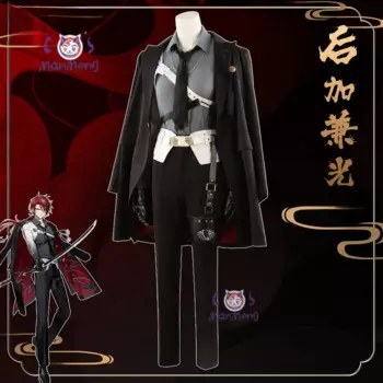 Игра Sword Art Online костюмы для косплея Imanotsurugi куртка костюмы на Хэллоуин халат костюм парик вечерние после margin легкая униформа
