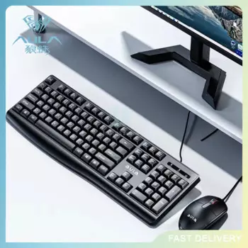 Игровая клавиатура и мышь для планшета, проводная клавиатура и мышь